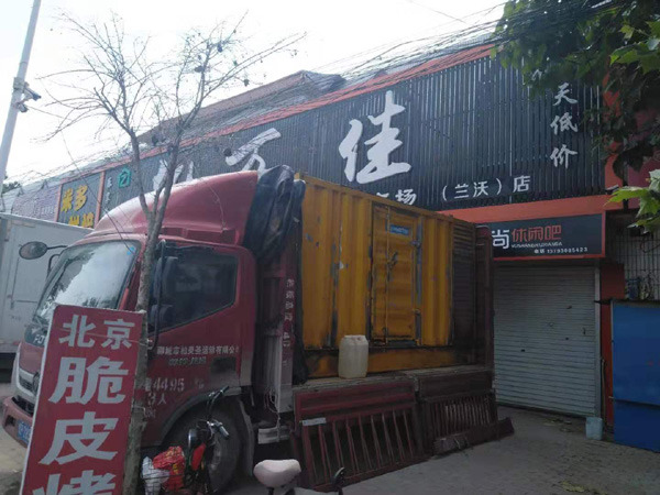 叶城租赁发电机-柴油发电机组在火车站的应用 